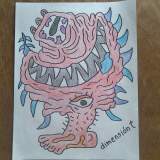 Monstruo-rojo-de-un-solo-pie